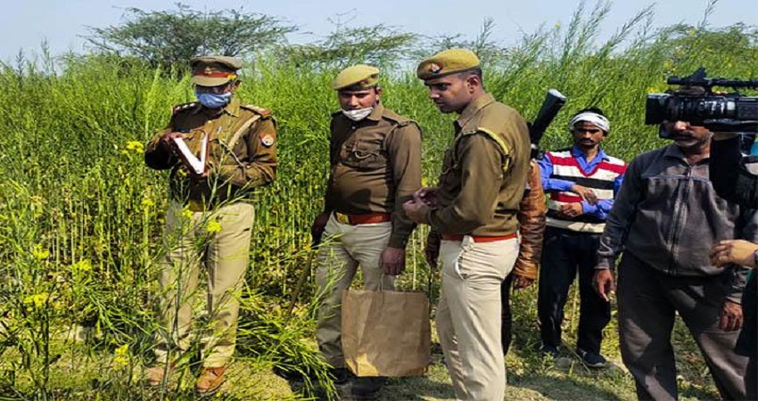 उन्नाव: लड़कियों की मौत के मामले में पुलिस के हाथ लगा सुराग, चिप्स का हो सकता है कनेक्शन उन्नाव: लड़कियों की मौत के मामले में पुलिस के हाथ लगा सुराग, चिप्स का हो सकता है कनेक्शन